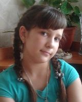 Диана Глущенко