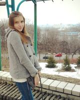 Владислава 