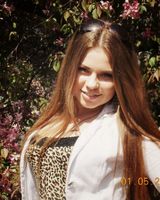 Кристина Иванова