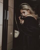 Мария Минакова