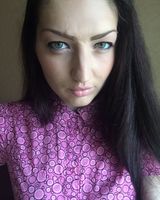 Екатерина Иванова