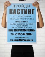 Михаил Юдин