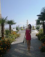 Чередниченко Сергеевна