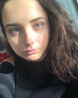 Вероника Онофрей