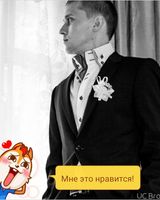 Александр Ильин