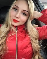 Ирина Морозова