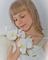 Карина Осник