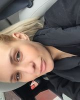 Екатерина Юрьевна