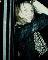 Алёна Пименова