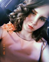Анастасия Григорян