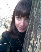 Елена Левина