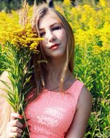 Юлия Гусева