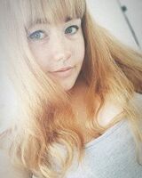 Анна Галай