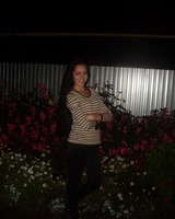 Екатерина Назарова