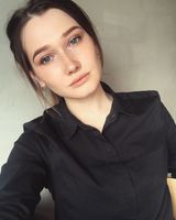 Александра Куралина
