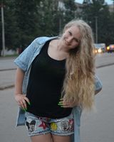 Светлана Арапова