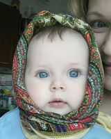 Анна Касаткина