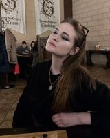 Екатерина Гончарова