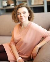 Вера 