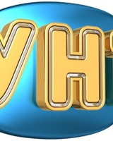 Унт Унт