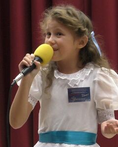 Ксения Лобанова