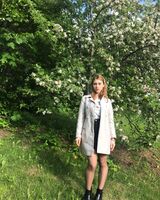 Полина Нечаева