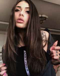 Юлия Плотникова