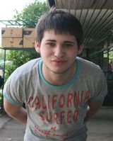 Тухашвили Олегович