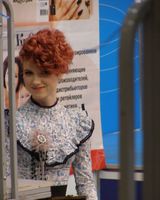 Магдалена Рыбарикова