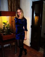 Анастасия Дементьева