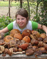 Марьяна Камарали