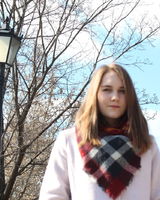 Екатерина 
