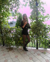 Снежка Ногейра