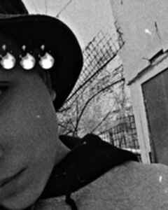 Наиля Тихая