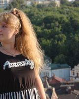 Мария Охрименко