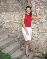 Екатерина Емельянова