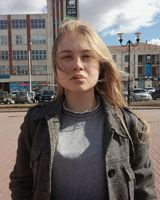 Александра Пакулева
