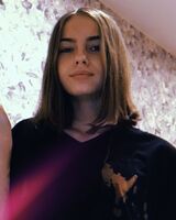 Дарья Лебедева