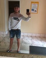 Вадим Измалков