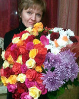Ирина 