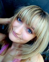 Алина Кулакова