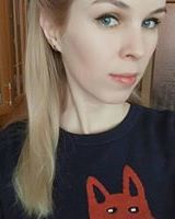 Светлана Астафьева