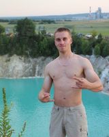 Александр Александрович
