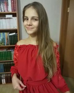 Валерия Реберг