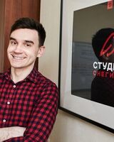 Василий Илюшечкин