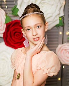 Александра Люсточкина