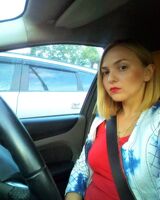 Анна Громакова