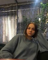 Арина Дмитриева
