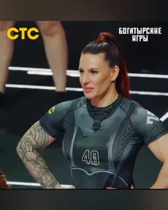 Елена Старостина