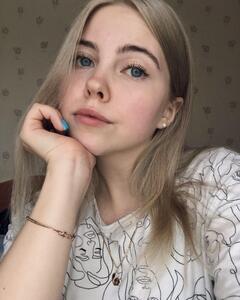 Арина Шавырина